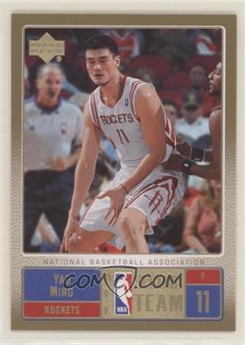 2007-08 Upper Deck - All NBA #NBA8 - Yao Ming