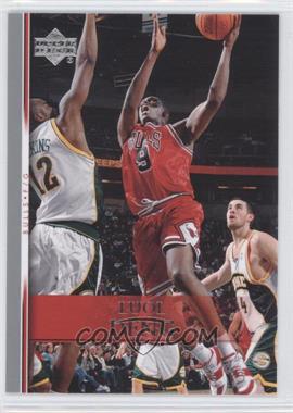 2007-08 Upper Deck - [Base] #114 - Luol Deng