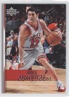 Kirk Hinrich