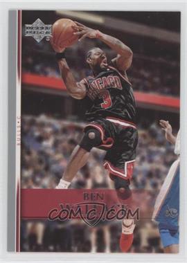 2007-08 Upper Deck - [Base] #119 - Ben Wallace