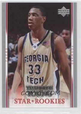 2007-08 Upper Deck - [Base] #202 - Star Rookies - Thaddeus Young