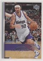 Brad Miller [EX to NM]