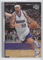 Brad Miller [Noted]