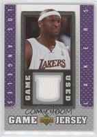 Lamar Odom