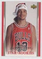 Joakim Noah [EX to NM]