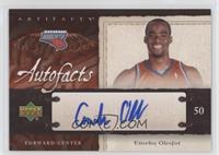 Emeka Okafor