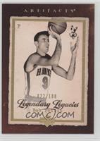 Legendary Legacies - Bob Pettit #/100