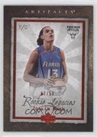 Rookie Legacies - Joakim Noah #/50