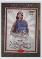 Rookie Legacies - Joakim Noah #/50