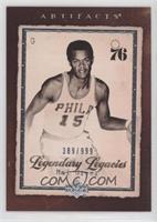 Legendary Legacies - Hal Greer #/999