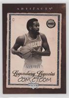 Legendary Legacies - Moses Malone #/999