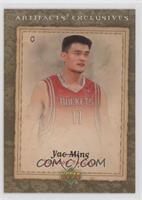 Exclusives - Yao Ming