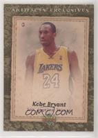 Exclusives - Kobe Bryant