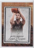 Jason Kapono