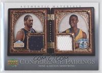 Nenê, Hilton Armstrong #/150