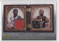 Chris Webber, Alonzo Mourning #/150