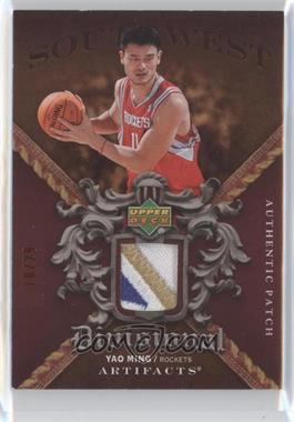 2007-08 Upper Deck Artifacts - Divisional Artifacts - Red Patch #DA-YM - Yao Ming /29