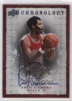 Artis Gilmore