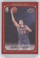 2008 NBA Draft - Ryan Anderson #/25