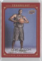 2008 NBA Draft - D.J. White #/25