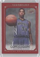 2008 NBA Draft - Jason Thompson #/99