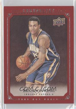 2007-08 Upper Deck Chronology - [Base] - Rookie Redemptions Silver #263 - 2008 NBA Draft - Brandon Rush /99