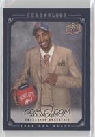 2008 NBA Draft - Alexis Ajinca #/250