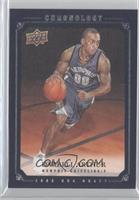 2008 NBA Draft - Darrell Arthur #/250