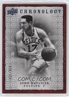 John Havlicek #/250