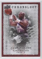 Karl Malone #/250