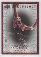 Ron Harper [EX to NM] #/250