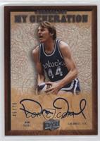 Dan Issel #/70