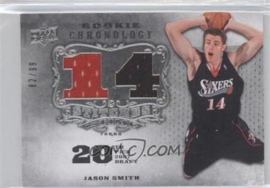 2007-08 Upper Deck Chronology - Stitches in Time Memorabilia - Jersey Number #SIT-JA - Jason Smith /99