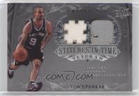 Tony Parker [EX to NM] #/99