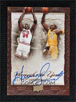 Horace Grant #/10