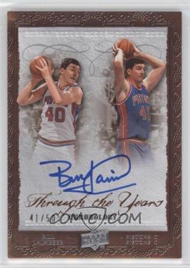 2007-08 Upper Deck Chronology - Time Elapsed #TE-BL - Bill Laimbeer /50