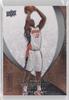 Emeka Okafor #/225