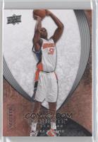 Emeka Okafor #/225