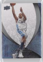 Marcus Camby #/225