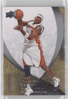 Al Harrington #/225