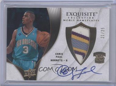 2007-08 Upper Deck Exquisite Collection - Noble Nameplates #NP-CP - Chris Paul /25