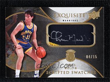 2007-08 Upper Deck Exquisite Collection - Scripted Swatches #SS-CM - Chris Mullin /15