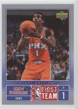 2007-08 Upper Deck First Edition - All-NBA #NBA3 - Amare Stoudemire