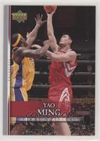 Yao Ming