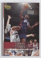 LeBron James [EX to NM]