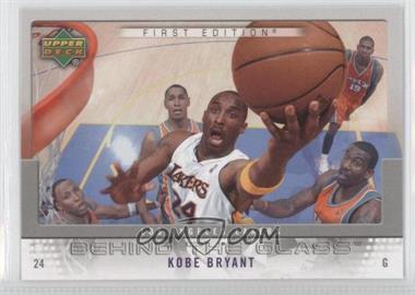 2007-08 Upper Deck First Edition - Behind the Glass #BG-KB - Kobe Bryant