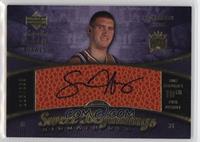 Sweet Beginnings Signatures - Spencer Hawes #/299