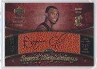 Sweet Beginnings Signatures - Daequan Cook #/699