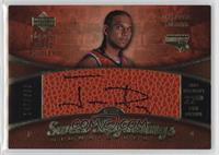 Sweet Beginnings Signatures - Jared Dudley #/699