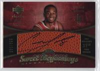 Sweet Beginnings Signatures - Carl Landry #/699